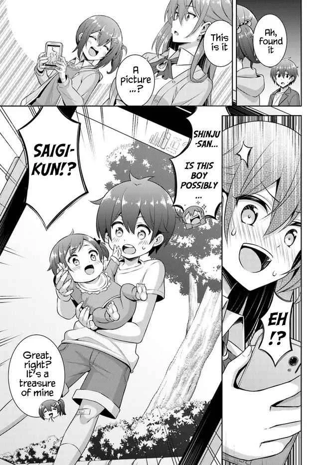 My Teacher-Girlfriend Chapter 25 page 5