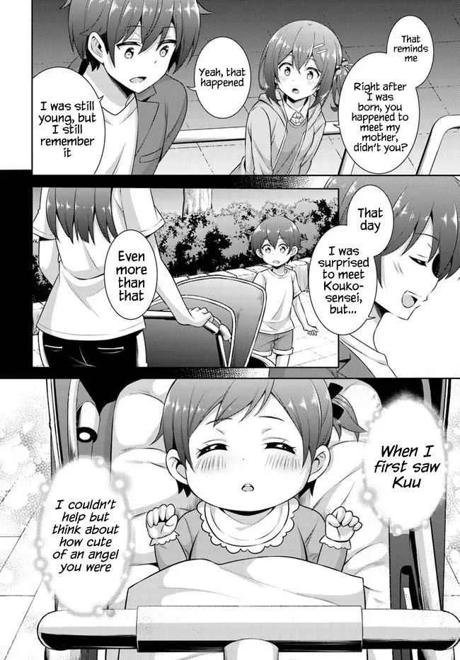 My Teacher-Girlfriend Chapter 25 page 8