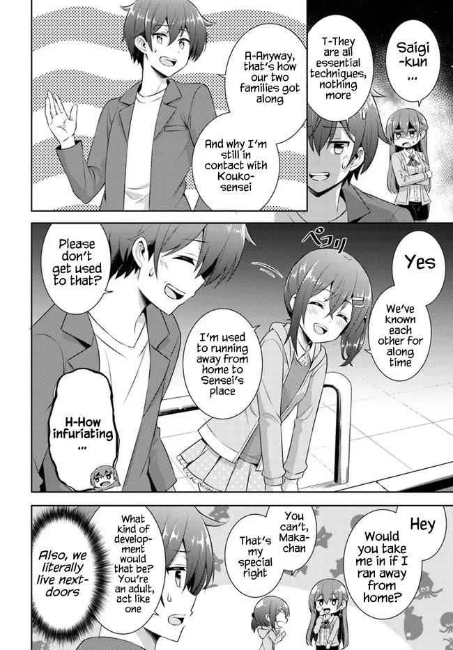 My Teacher-Girlfriend Chapter 25 page 14