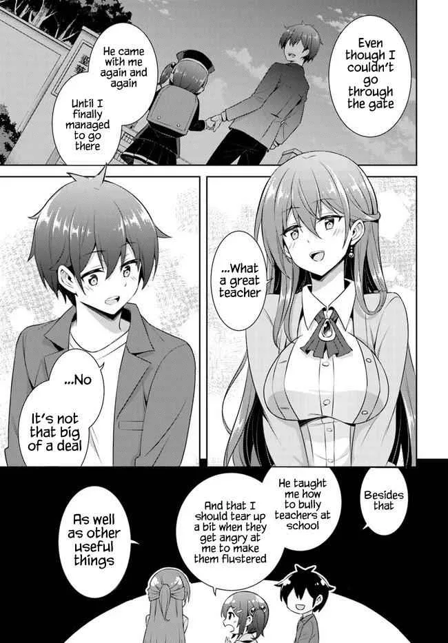 My Teacher-Girlfriend Chapter 25 page 13