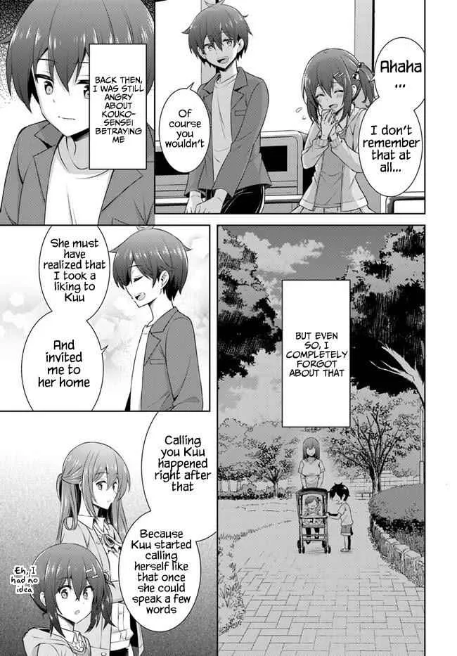 My Teacher-Girlfriend Chapter 25 page 9