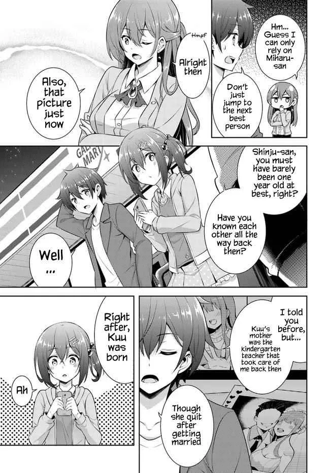 My Teacher-Girlfriend Chapter 25 page 7