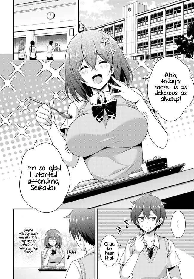 My Teacher-Girlfriend Chapter 25 page 18