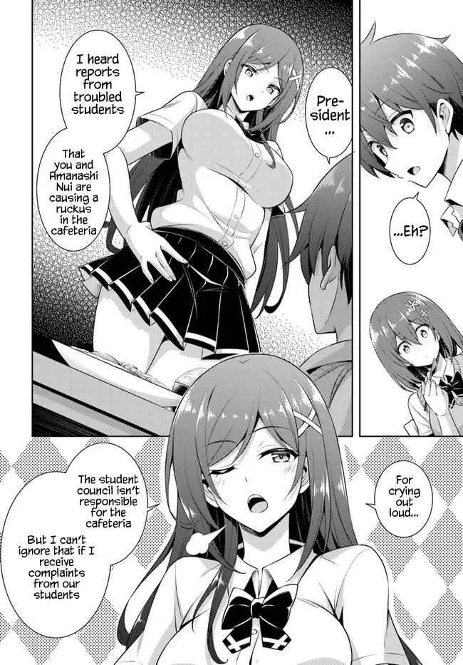 My Teacher-Girlfriend Chapter 25 page 20