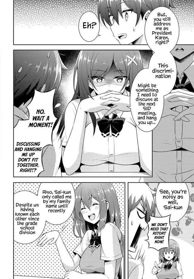 My Teacher-Girlfriend Chapter 25 page 22