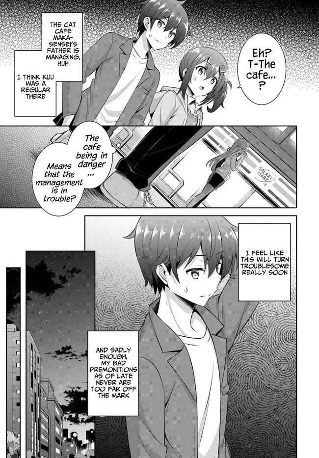 My Teacher-Girlfriend Chapter 25 page 17