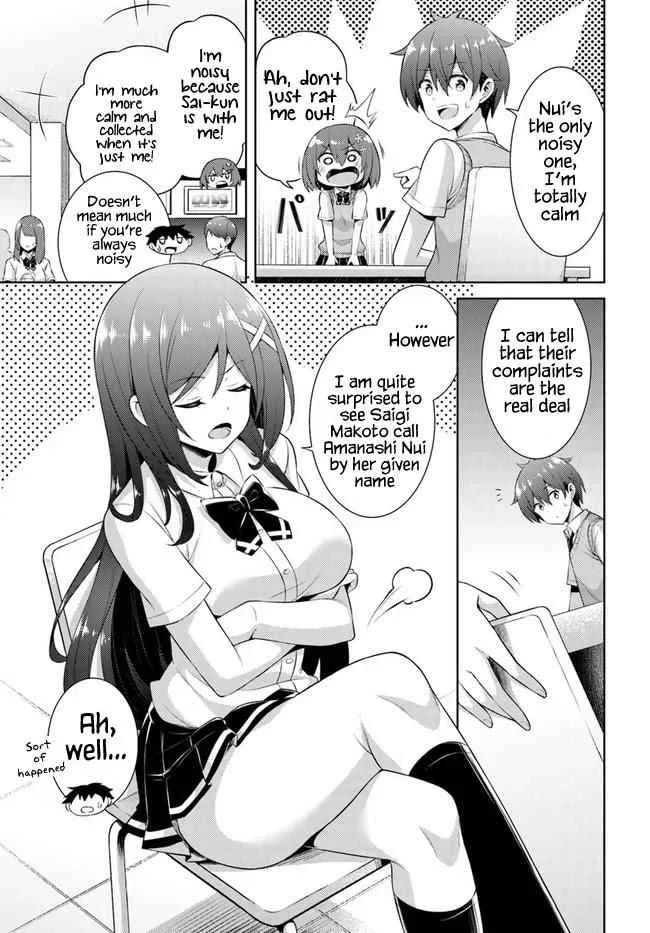 My Teacher-Girlfriend Chapter 25 page 21