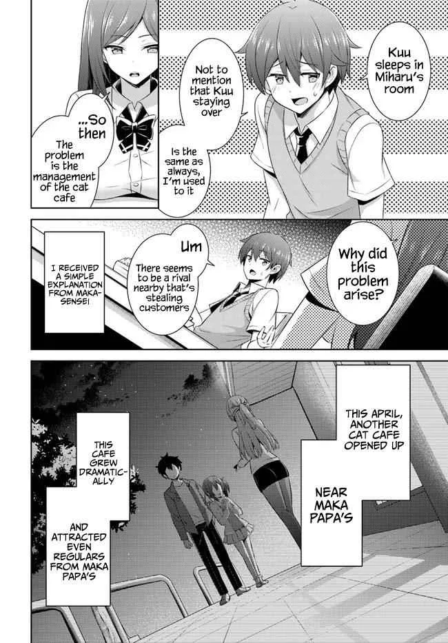 My Teacher-Girlfriend Chapter 25 page 26