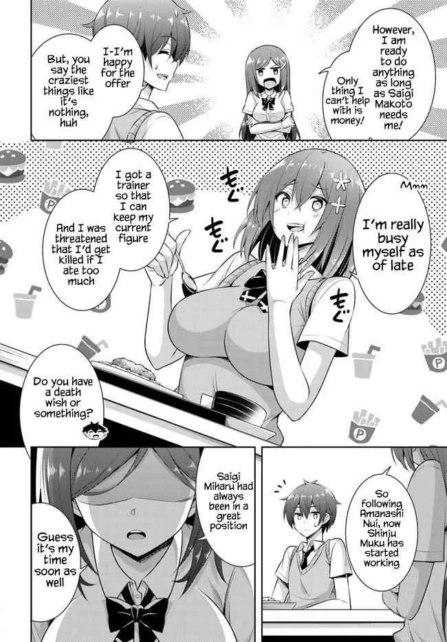 My Teacher-Girlfriend Chapter 25 page 28