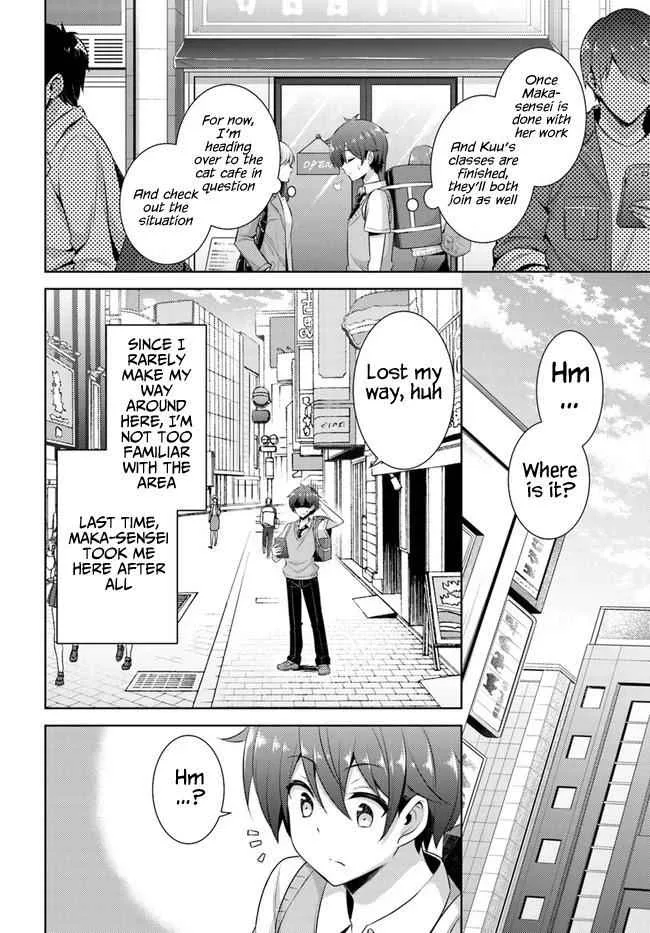 My Teacher-Girlfriend Chapter 25 page 32
