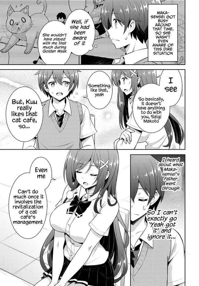 My Teacher-Girlfriend Chapter 25 page 27