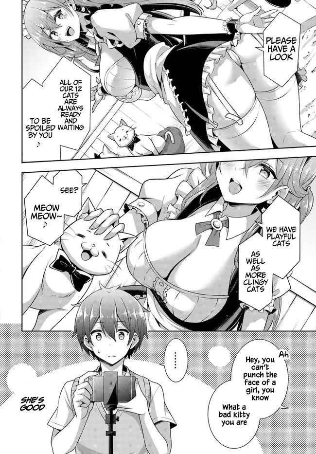 My Teacher-Girlfriend Chapter 27 page 2