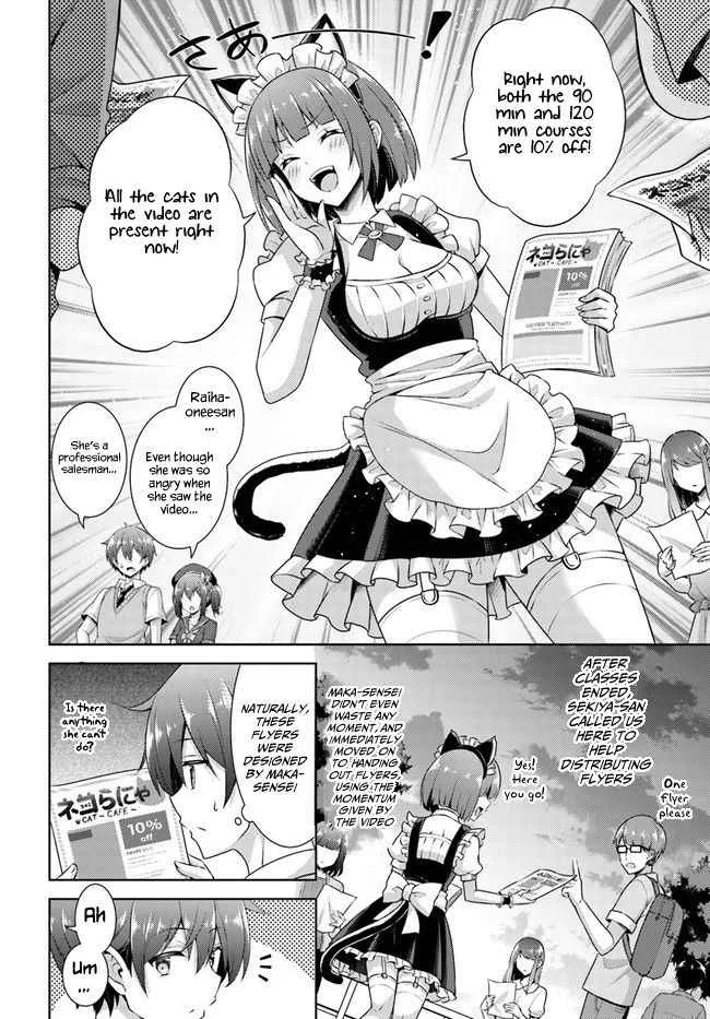 My Teacher-Girlfriend Chapter 27 page 6
