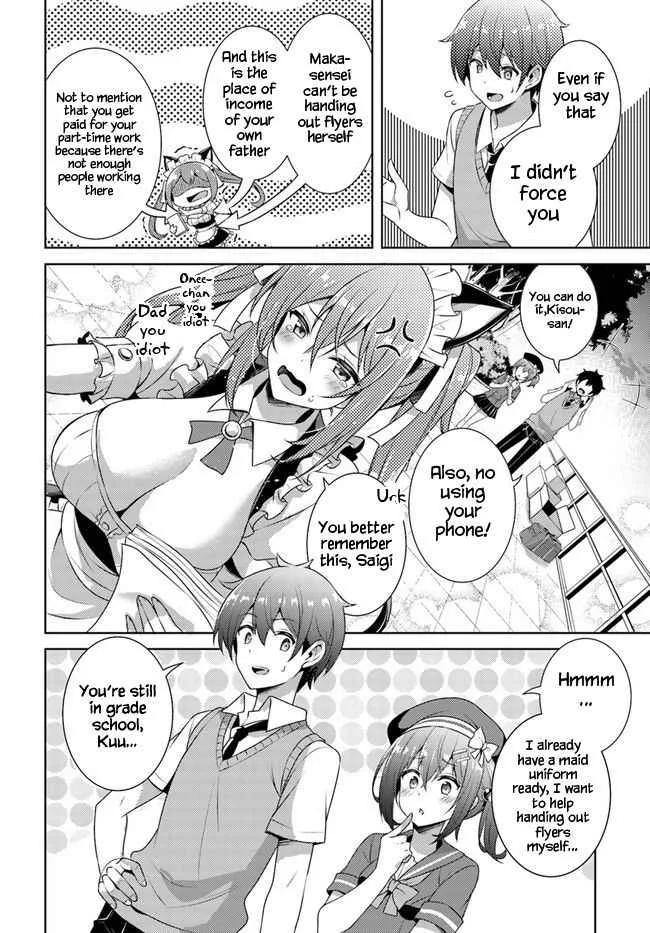 My Teacher-Girlfriend Chapter 27 page 8