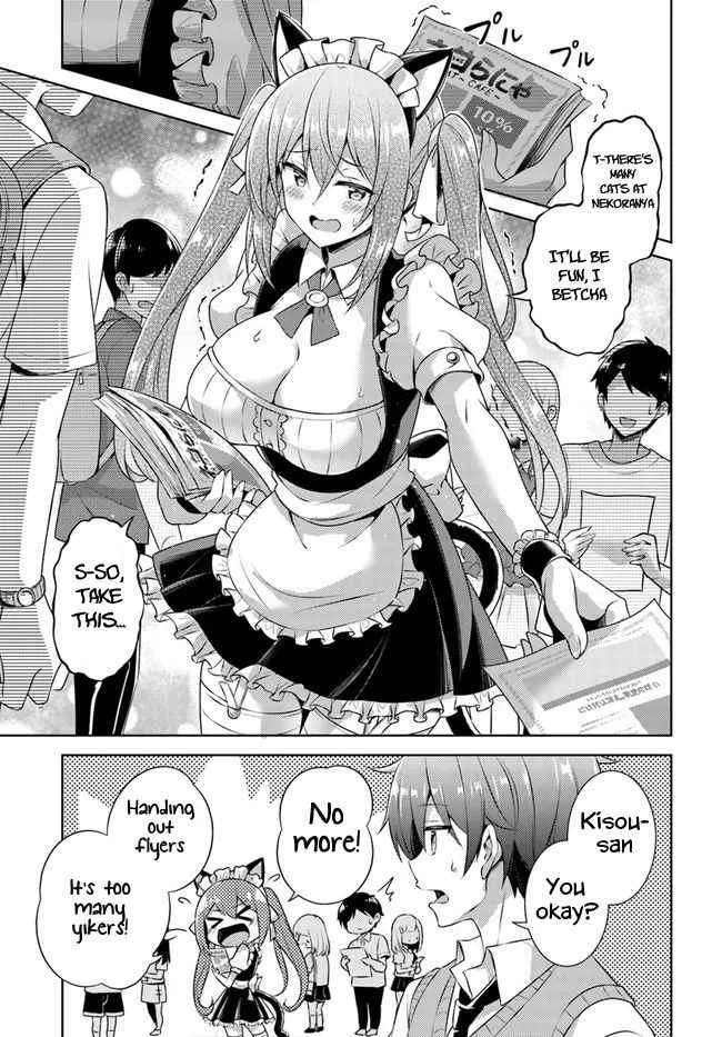 My Teacher-Girlfriend Chapter 27 page 7