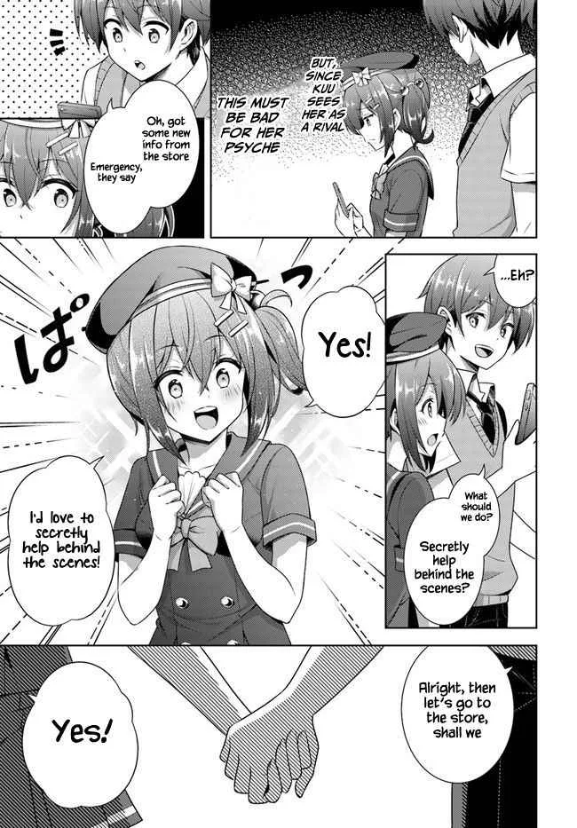 My Teacher-Girlfriend Chapter 27 page 11