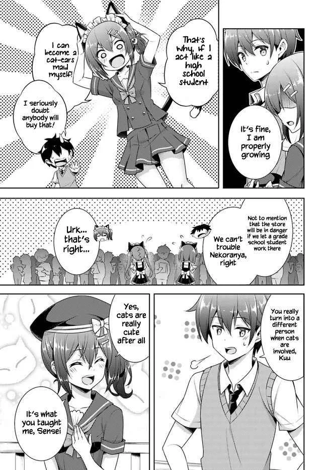 My Teacher-Girlfriend Chapter 27 page 9
