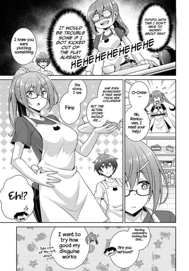 My Teacher-Girlfriend Chapter 27 page 17