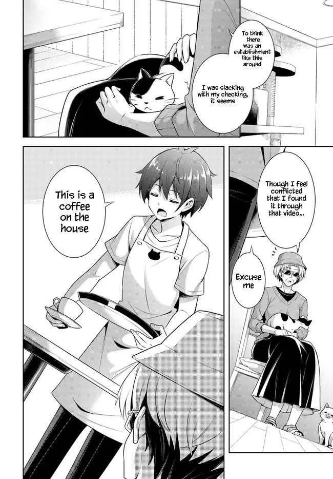 My Teacher-Girlfriend Chapter 27 page 22