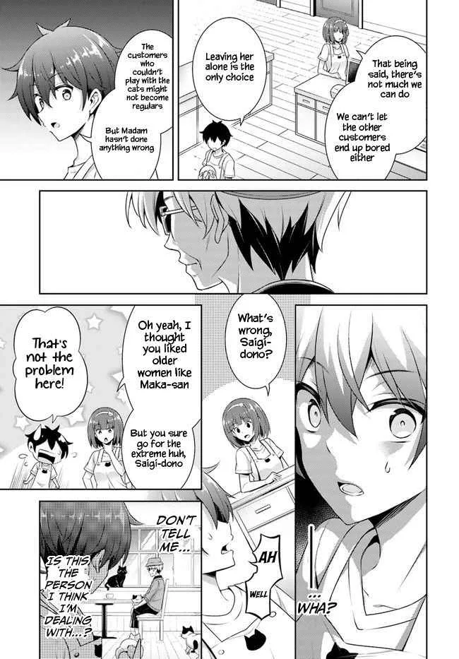 My Teacher-Girlfriend Chapter 27 page 21