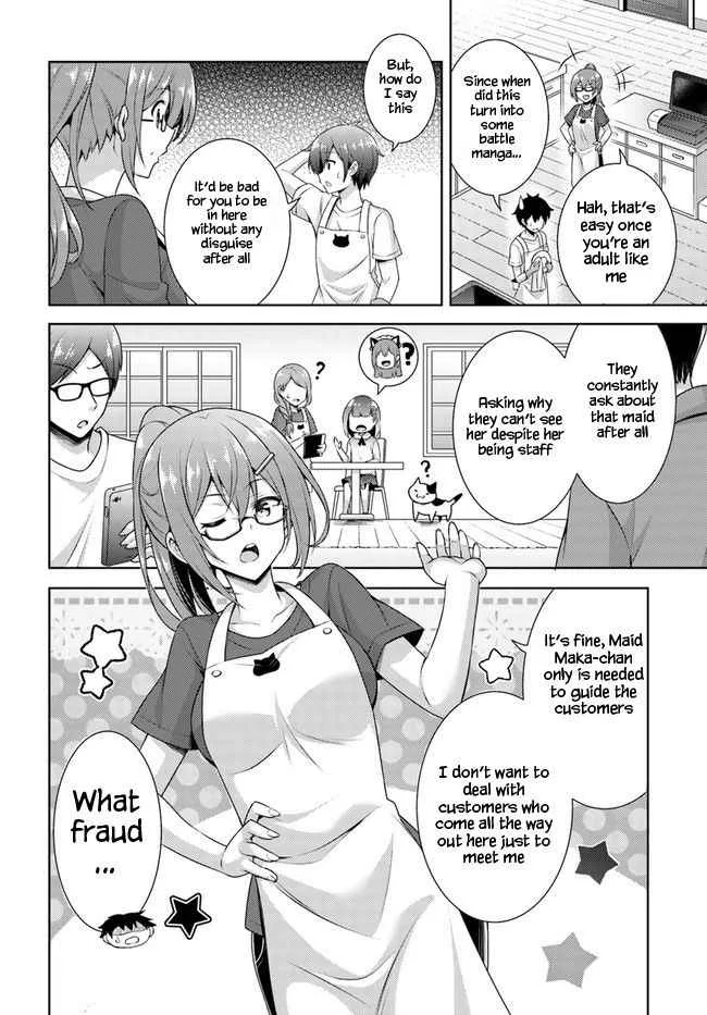 My Teacher-Girlfriend Chapter 27 page 14