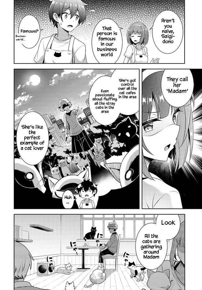 My Teacher-Girlfriend Chapter 27 page 20