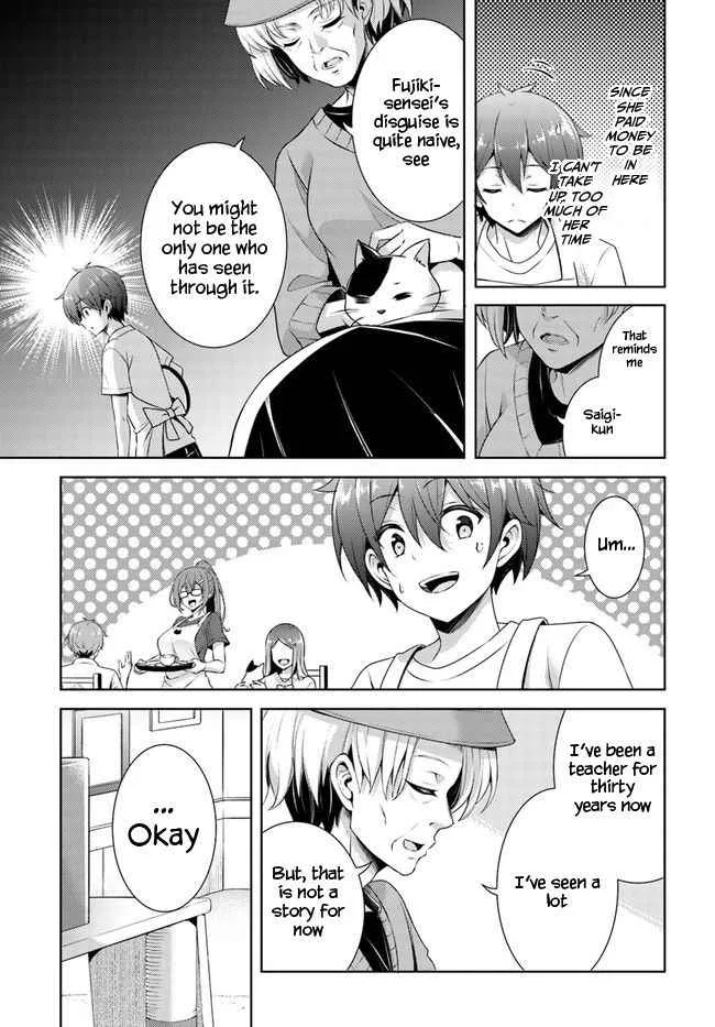 My Teacher-Girlfriend Chapter 27 page 31