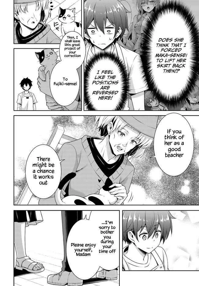 My Teacher-Girlfriend Chapter 27 page 30