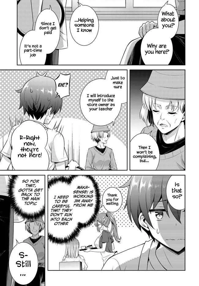 My Teacher-Girlfriend Chapter 27 page 25