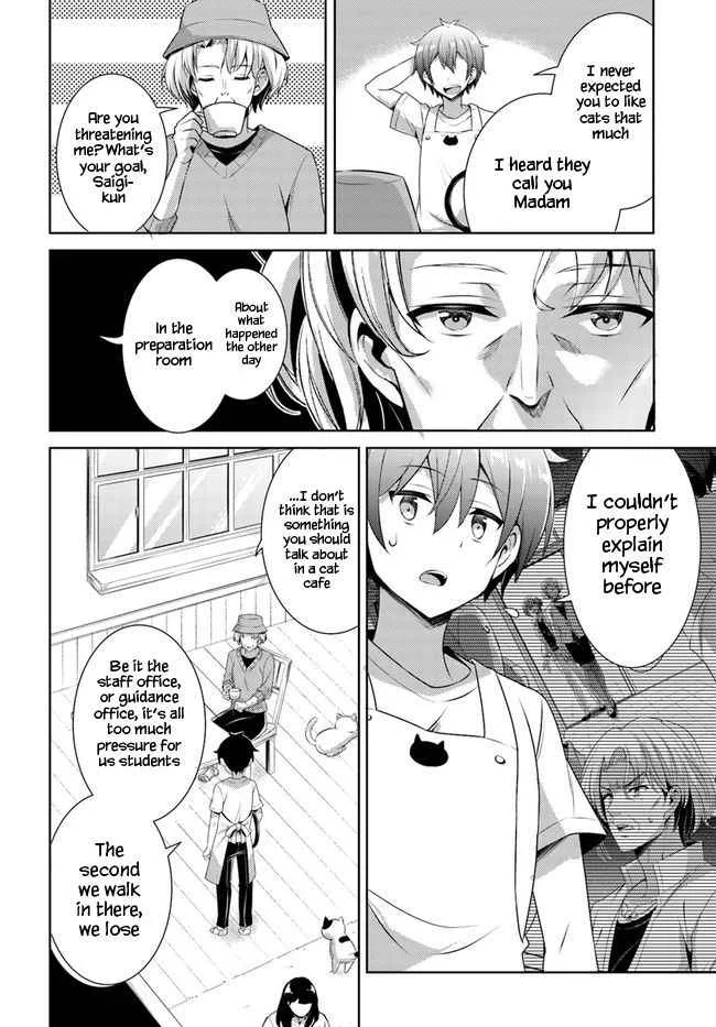 My Teacher-Girlfriend Chapter 27 page 26