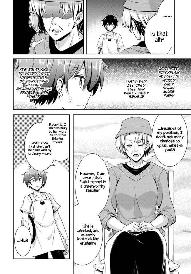 My Teacher-Girlfriend Chapter 27 page 28