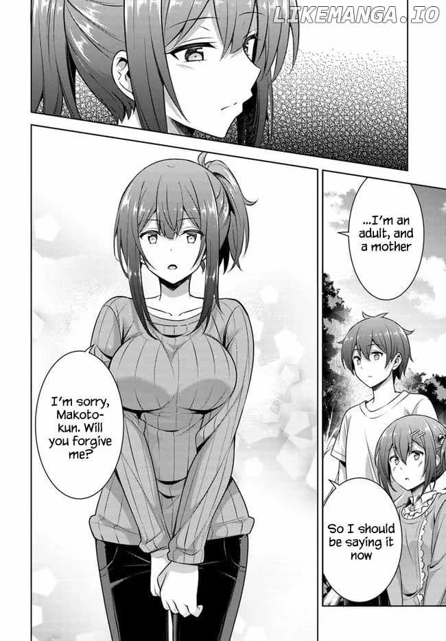 My Teacher-Girlfriend Chapter 33 page 6