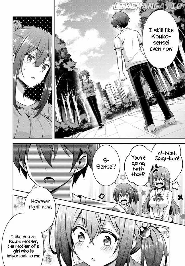My Teacher-Girlfriend Chapter 33 page 4
