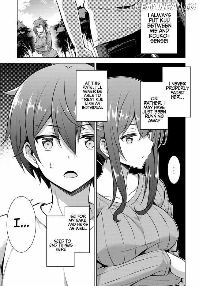 My Teacher-Girlfriend Chapter 33 page 3