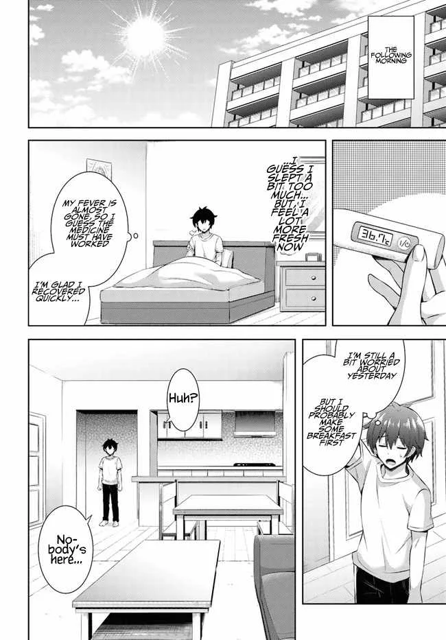My Teacher-Girlfriend Chapter 31 page 4