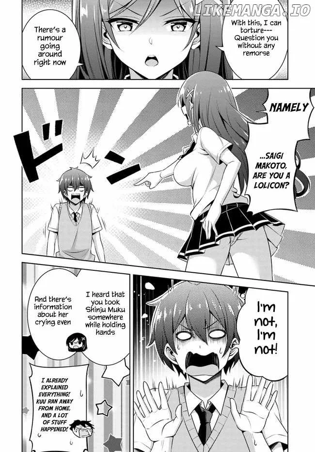 My Teacher-Girlfriend Chapter 33 page 24