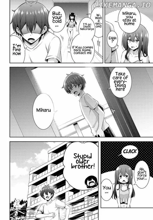 My Teacher-Girlfriend Chapter 31 page 8