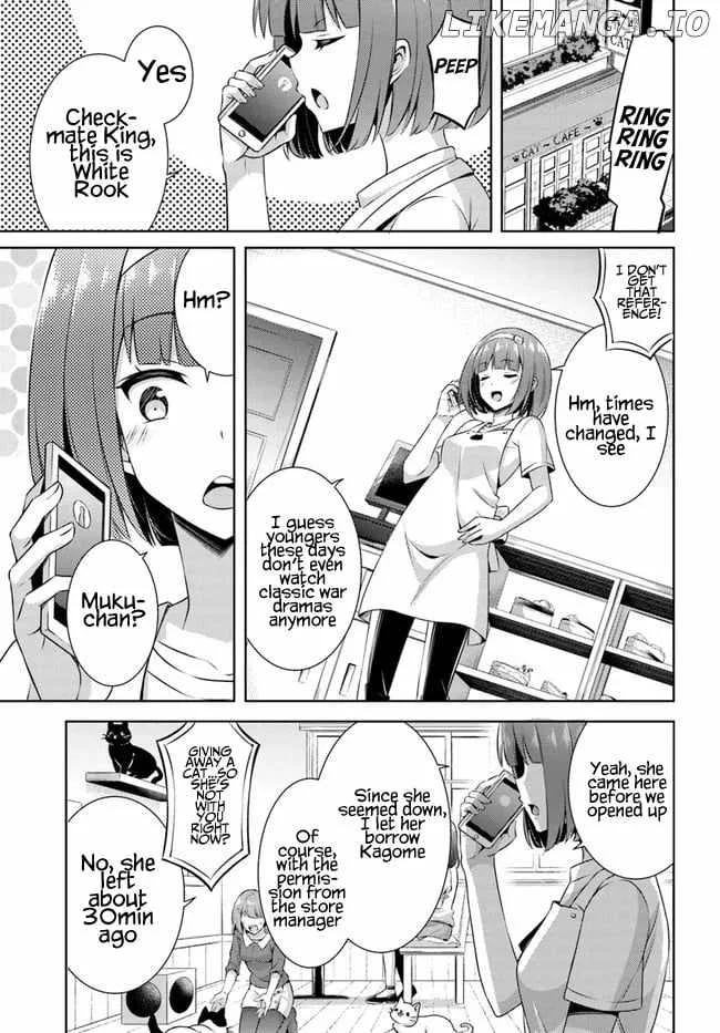 My Teacher-Girlfriend Chapter 31 page 9