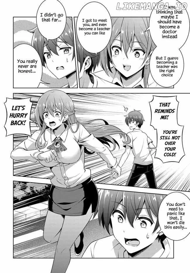 My Teacher-Girlfriend Chapter 33 page 20