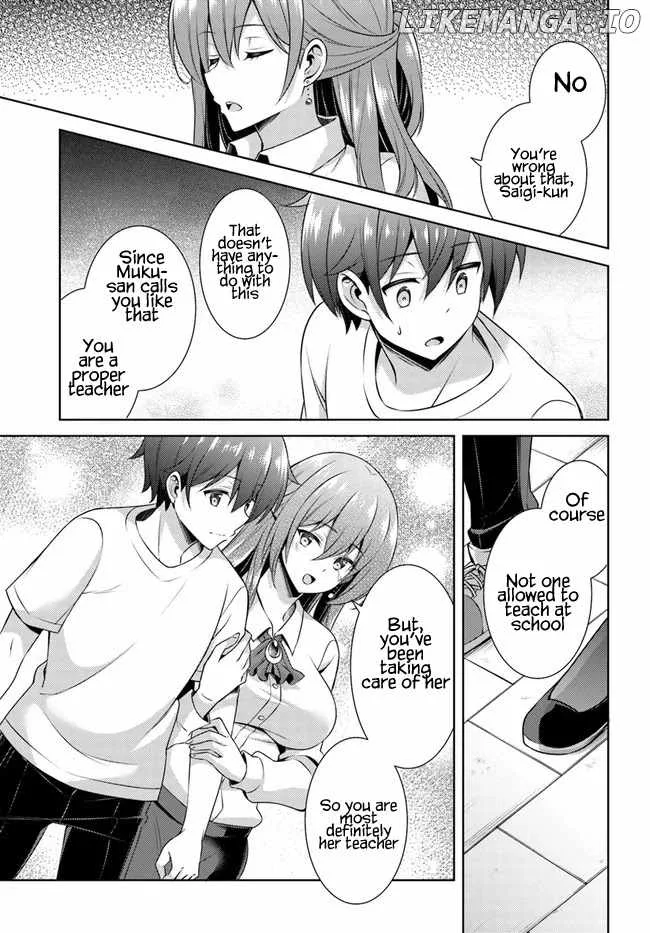 My Teacher-Girlfriend Chapter 31 page 17