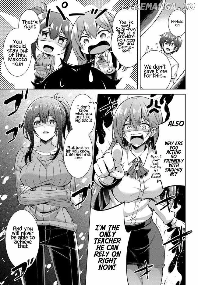 My Teacher-Girlfriend Chapter 31 page 23