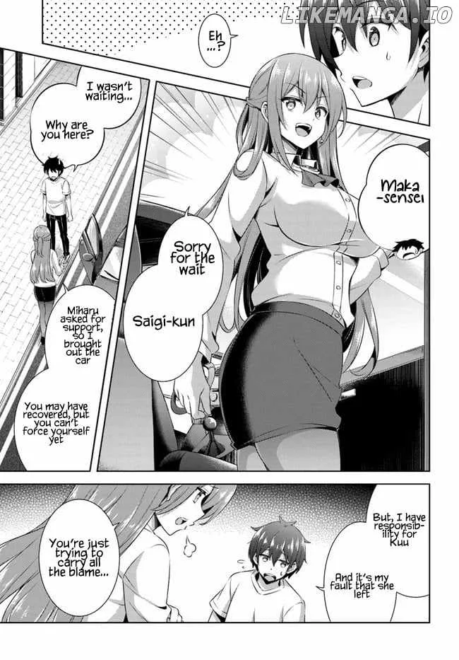 My Teacher-Girlfriend Chapter 31 page 13