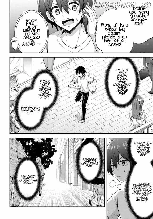 My Teacher-Girlfriend Chapter 31 page 10