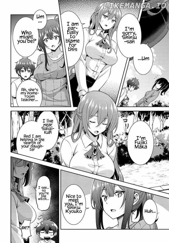 My Teacher-Girlfriend Chapter 31 page 20
