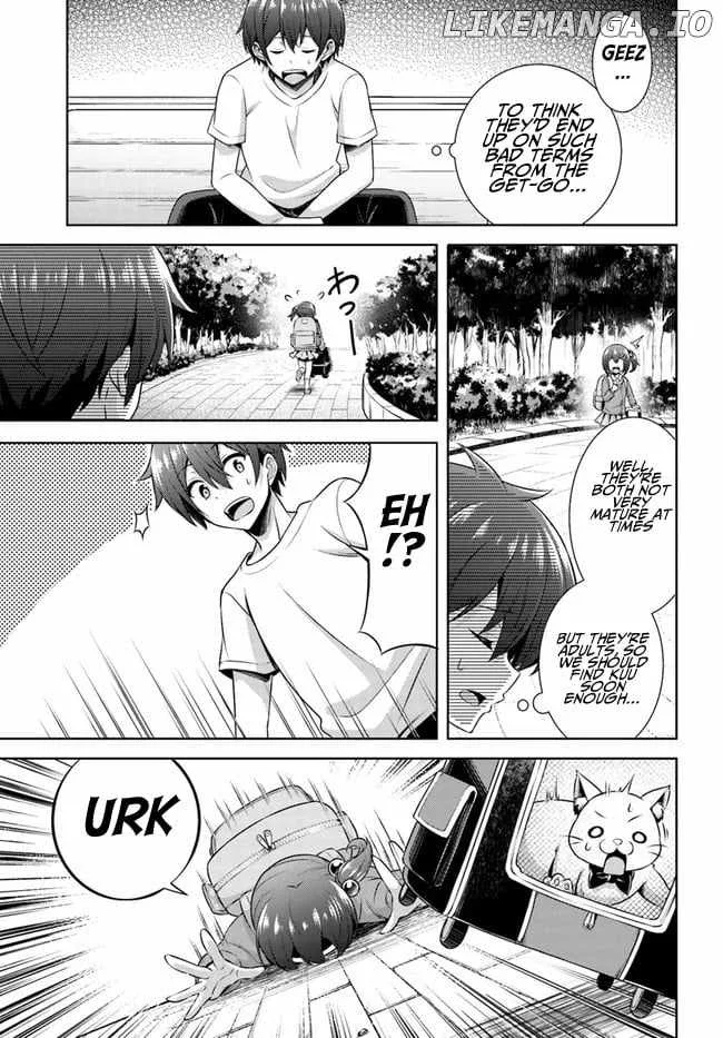 My Teacher-Girlfriend Chapter 31 page 25