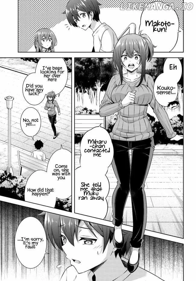 My Teacher-Girlfriend Chapter 31 page 19