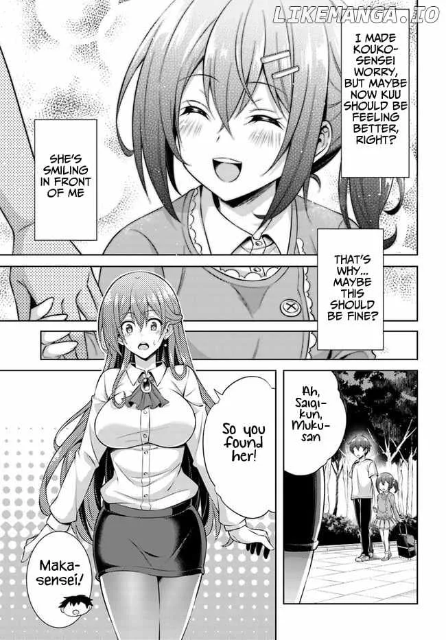 My Teacher-Girlfriend Chapter 32 page 13