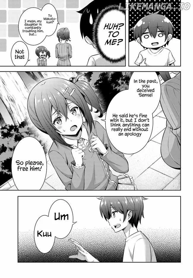 My Teacher-Girlfriend Chapter 32 page 17