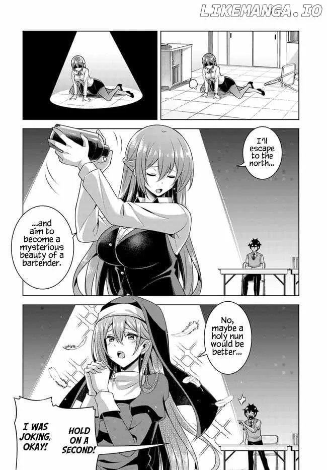My Teacher-Girlfriend Chapter 35 page 4