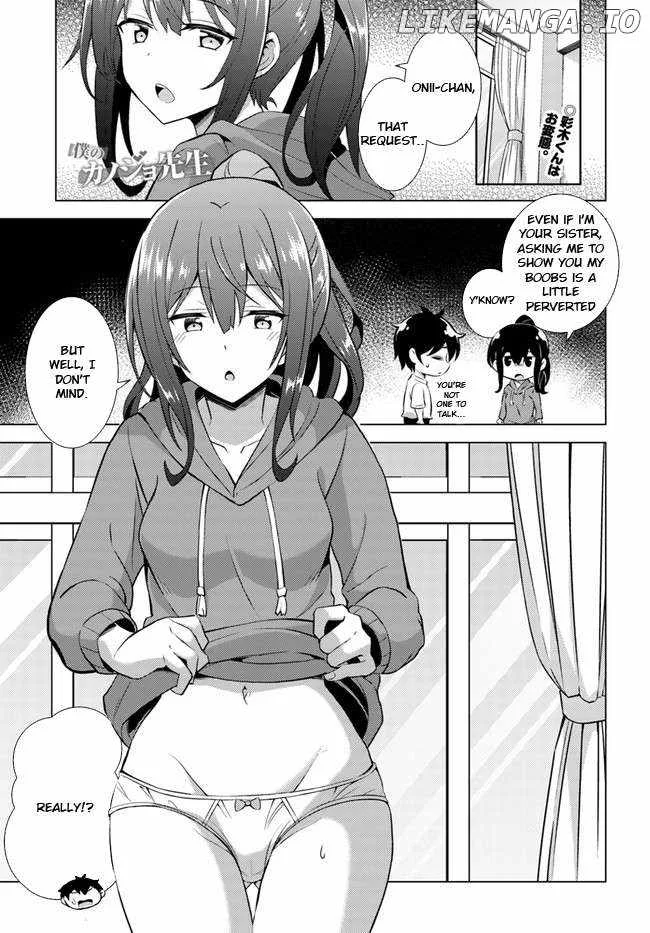 My Teacher-Girlfriend Chapter 39 page 1